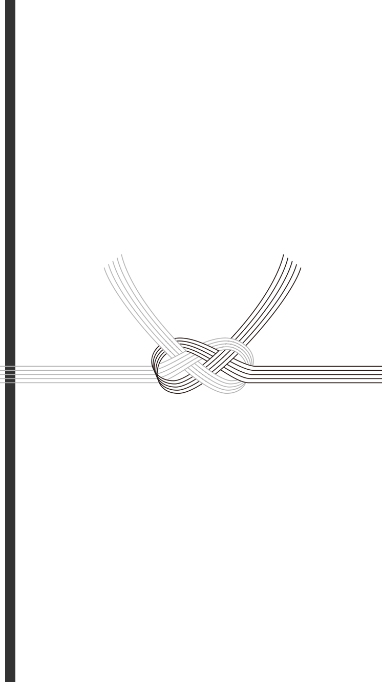 香典袋のプレビュー